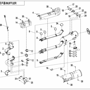F02-B MUFFLER(INTERNATIONAL MSE 8.0)