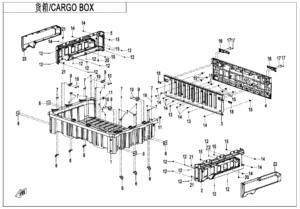F22-1 CARGO BOX