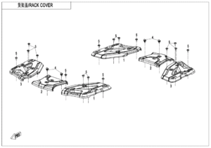 F14-B-2 RACK COVER