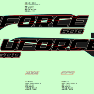 F19-1-E DECAL KITS(TACTICAL GREEN)