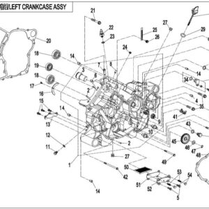 LEFT CRANKCASE ASSY