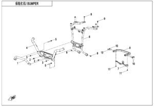 F23-A BUMPER