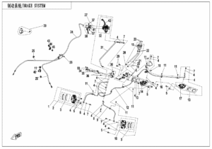F08-B BRAKE SYSTEM-RH,PARKING