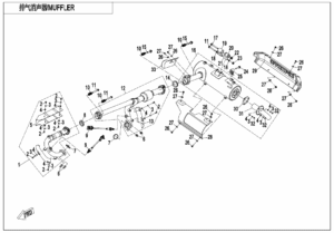 F02-1-A MUFFLER(168@^LOF)