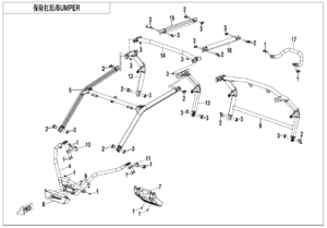 F23 BUMPER