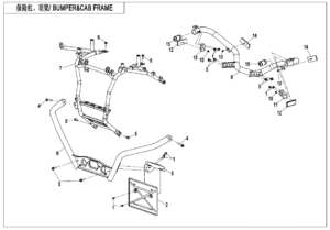 F23-B-V2 BUMPER @^ CAB FRAME(LOF)