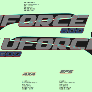 F19-1-A DECAL KITS(TWILIGHT BLUE)