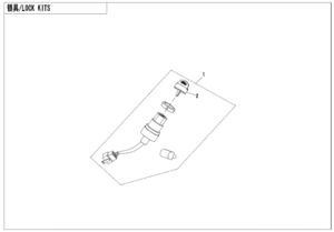F01-B LOCK KIT(SUMITOMO)