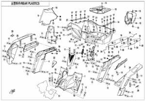 F04-5-V2 REAR PLASTIC 1