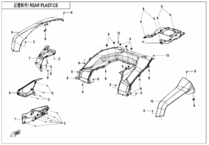 F04-5 REAR PLASTICS