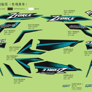 Nálepky (INJECTED BLACK VEHICLE)