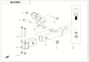 F40 TOWBAR(BOLT CONNECTION)