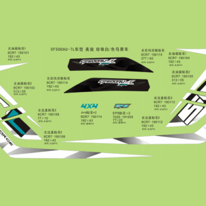 F19‑B-2 DECAL(USA,PEARL WHITE@^BLACK)