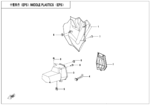 F04-7 MIDDLE PLASTIC 3(EPS)