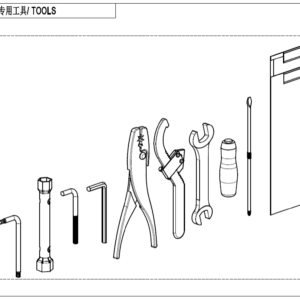 F20 TOOLS