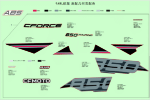 F19-1-C DECAL,2024,(DELUXE,TUNDRA GREY)