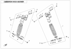 F06-2-B REAR SHOCK ABSORBER(GAS)