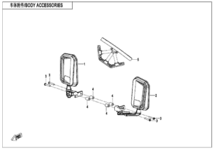 F26-2 BODY ACCESSORIES