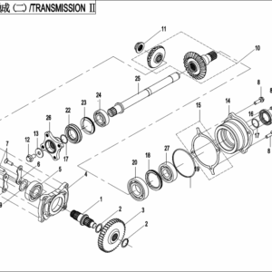 E06-2 TRANSMISSION SYSTEM(2)