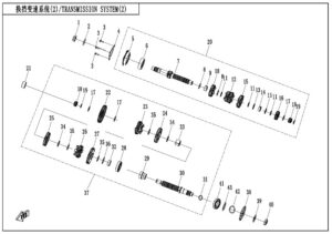 E06-2-V1 TRAINSMISION SYSTEM(2)