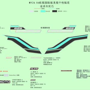 F19-1-C DECAL KITS(VELOCITY GREY)