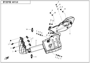 F02 MUFFLER