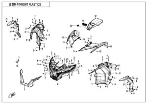 F04-1 FRONT PLASTICS