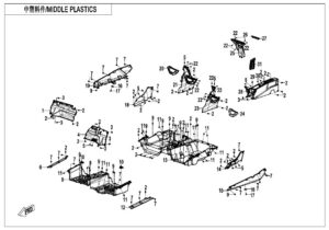 F04-3 MIDDLE PLASTICS