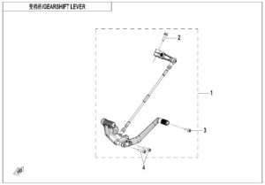 F03-3 GEARSHIFT LEVER