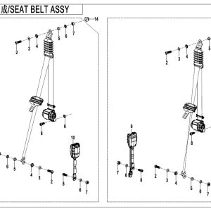 F34 3-POINT SEAT BELT