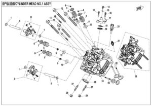 E02-2 CYLINDER HEAD NO.1 ASSY.