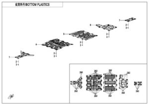 F04-6 BOTTOM PLASTICS