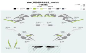 F19-2-C DECAL(TUNDRA GREY-CFMOTO)