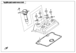 E02-1 CYLINDER HEAD COVER