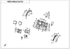 F04-4 MIDDLE PLASTICS