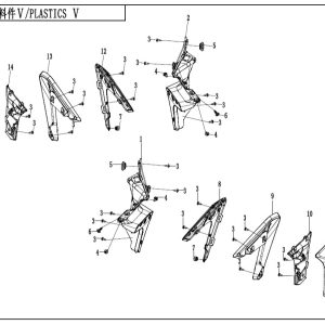 F04-5 PLASTICS 5
