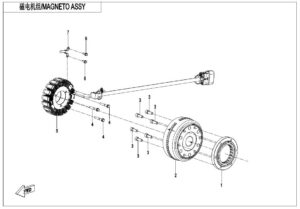 E03 MAGNETO ASSY