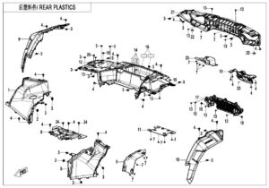 F04-4 REAR PLASTICS(MUD)