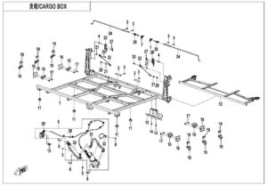 F22-2-A-V2 CARGO BOX(PREMIUM)