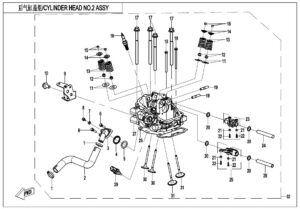 E02-6 CYLINDER HEAD NO.2 ASSY