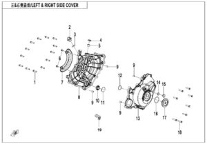 E01-2 LEFT@^ RIGHT SIDE COVER