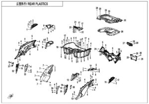 F04-5 REAR PLASTICS