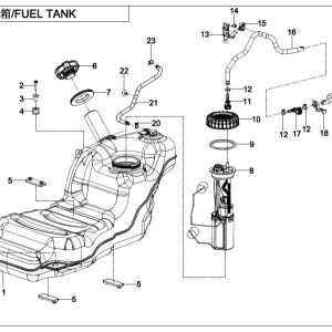 F12 FUEL TANK