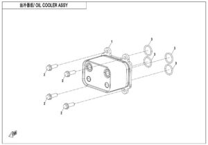 E07-2 OIL COOLING SYSTEM