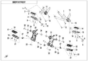 F14-1 FOOTREST
