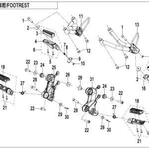 F14-1 FOOTREST
