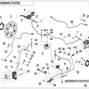 F08 MAB BRAKE ASSY