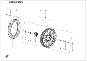 F07-C-V2 FRONT WHEEL(EXPLORE EDITION)