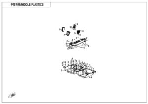 F04-4 MIDDLE PLASTICS