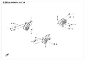 F45 SUSPENSION SYSTEM